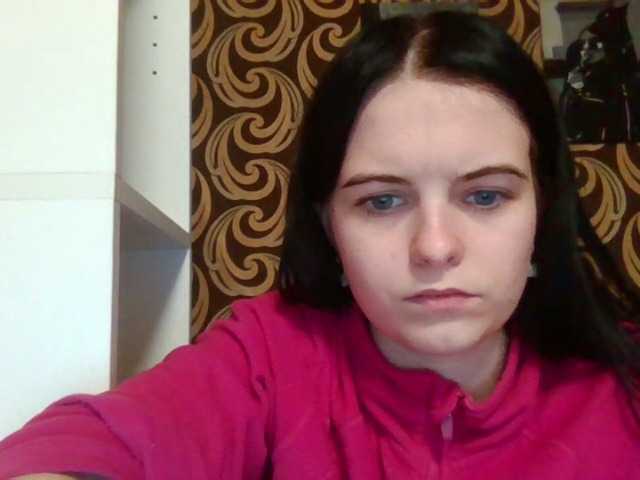 GayeHinaman live cam on BongaCams