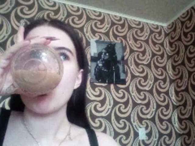 GayeHinaman live cam on BongaCams