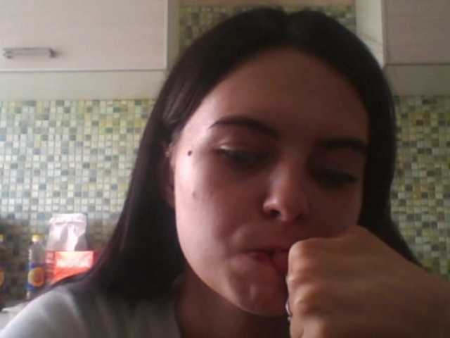 GayeHinaman live cam on BongaCams