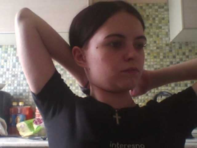 GayeHinaman live cam on BongaCams