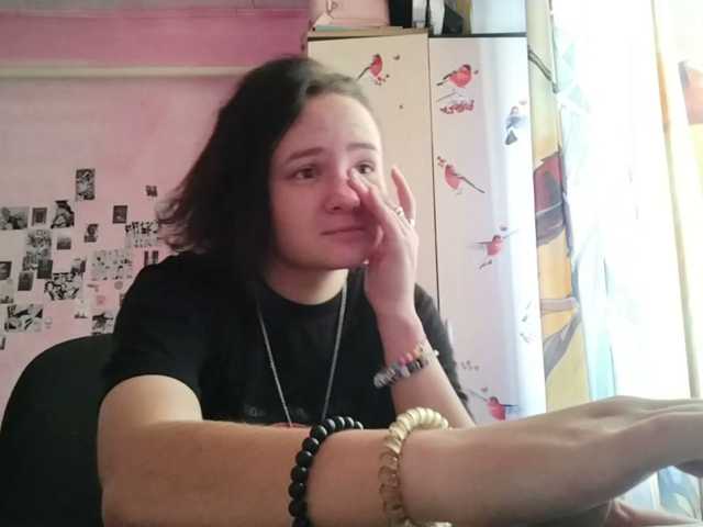 GayeHinaman live cam on BongaCams