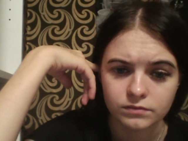 le modèle GayeHinaman est en webcam porno dans un show sur le site bongacams, il possède les tags suivants: White/Caucasian,Brunette,Shaved
