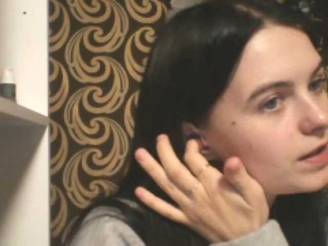 GayeHinaman