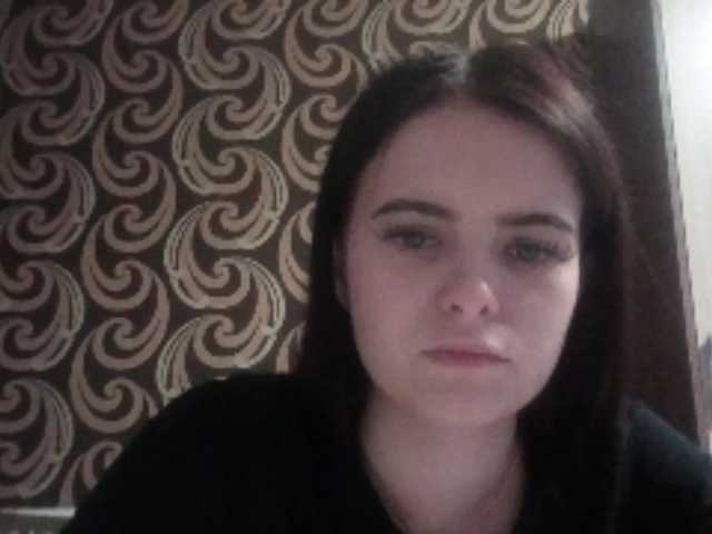 GayeHinaman live cam on BongaCams