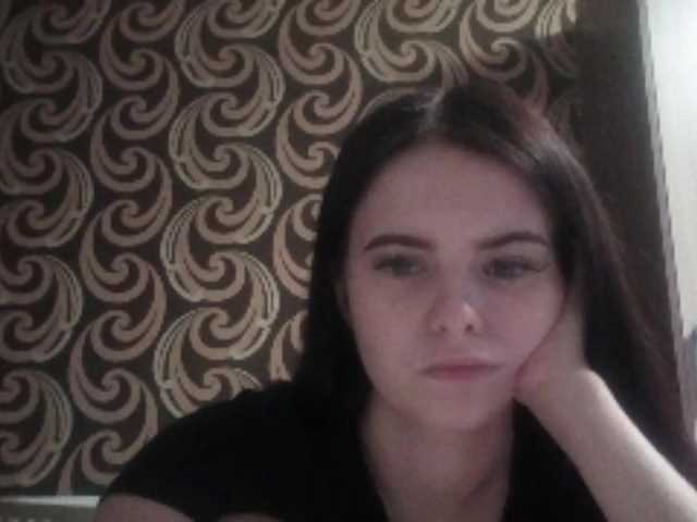 GayeHinaman live cam on BongaCams