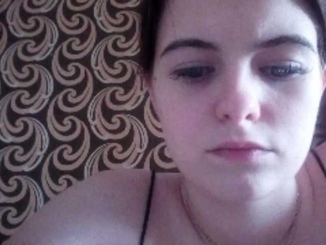 GayeHinaman live webcam show