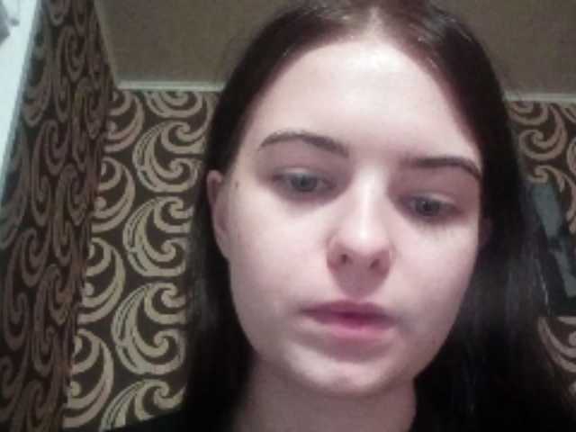 GayeHinaman