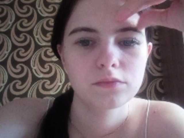 GayeHinaman live cam on BongaCams
