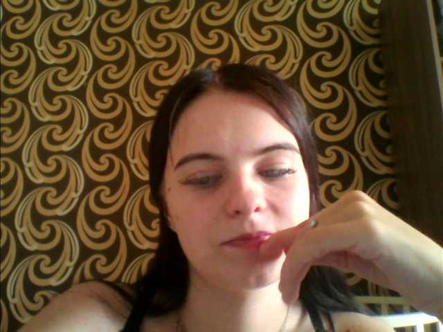 GayeHinaman live cam on BongaCams