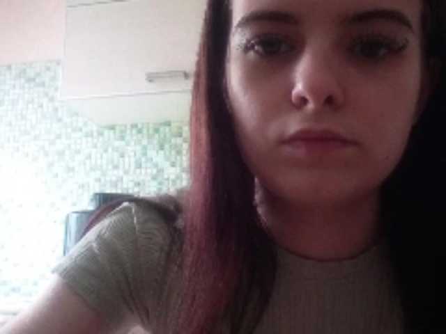 GayeHinaman webcam