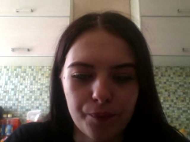 GayeHinaman live cam on BongaCams