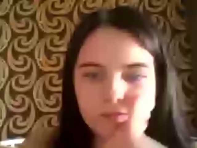 GayeHinaman live cam on BongaCams