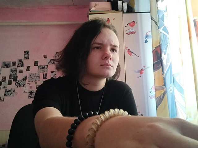 GayeHinaman live cam on BongaCams