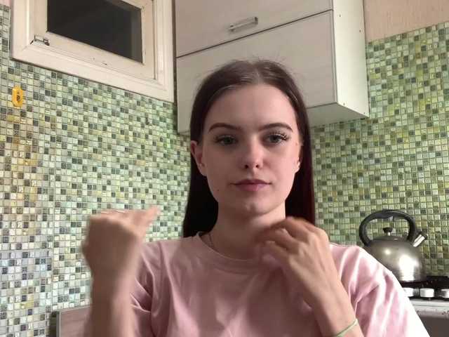 GayeHinaman