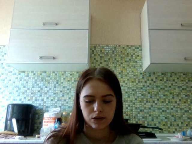 GayeHinaman webcam