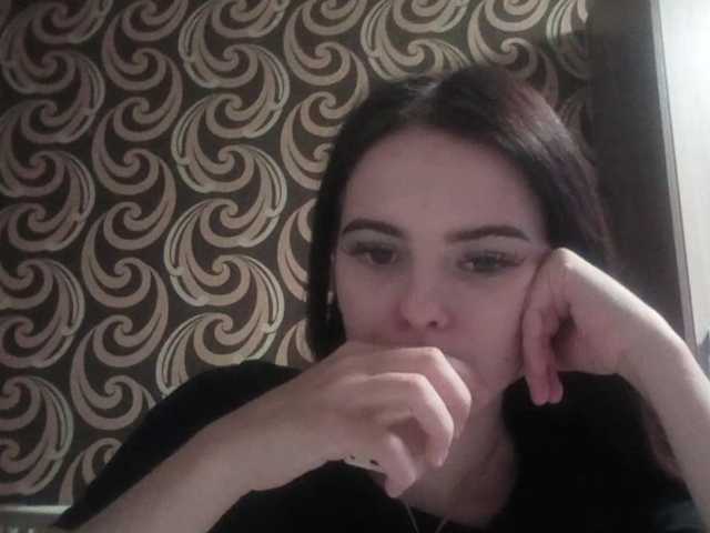 GayeHinaman live cam on BongaCams