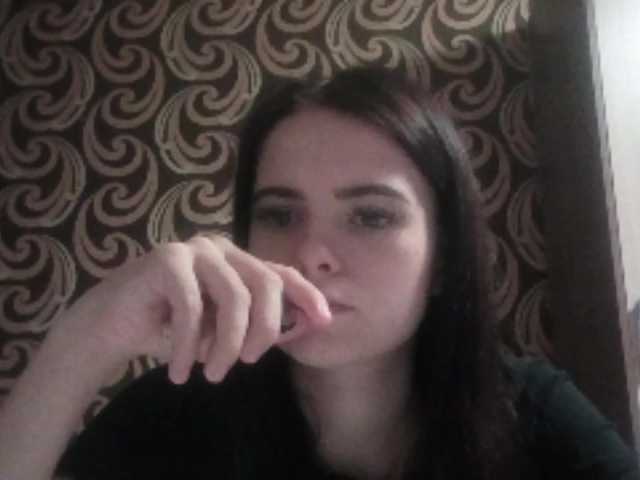 GayeHinaman live cam on BongaCams