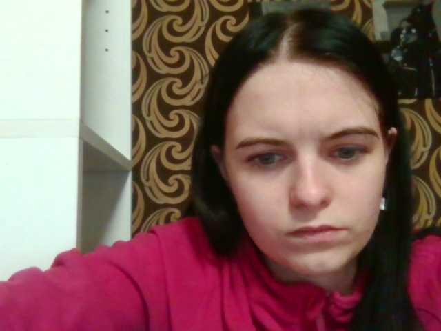 GayeHinaman live cam on BongaCams