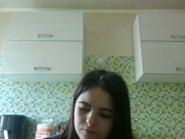 GayeHinaman live cam on BongaCams