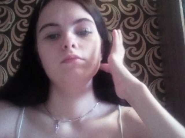 GayeHinaman live cam on BongaCams