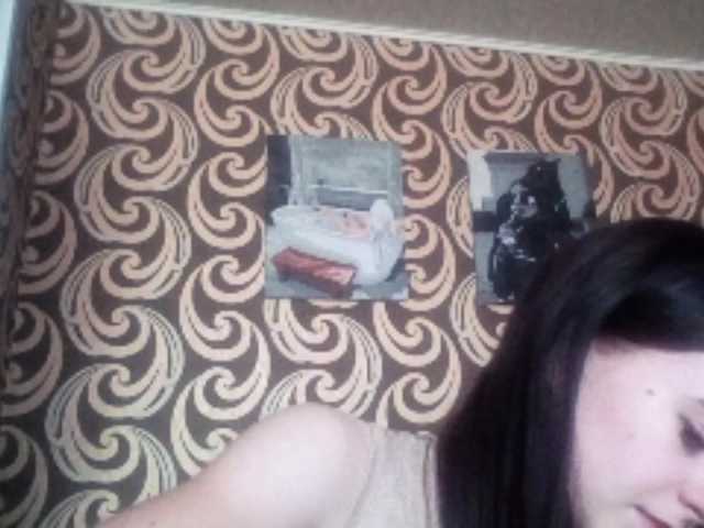 GayeHinaman live cam on BongaCams