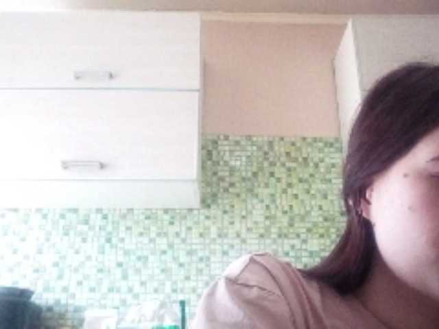 GayeHinaman live cam on BongaCams