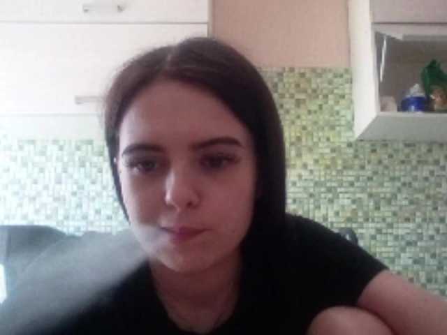 GayeHinaman live cam on BongaCams