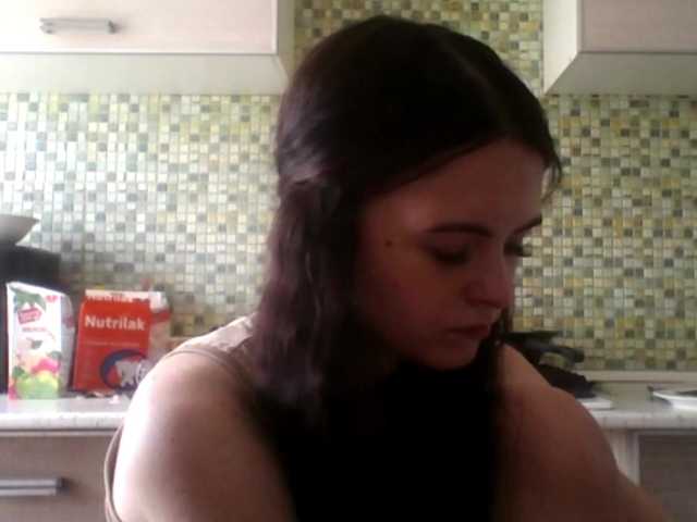 GayeHinaman live cam on BongaCams