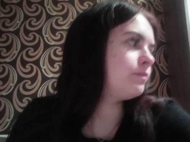 GayeHinaman live cam on BongaCams