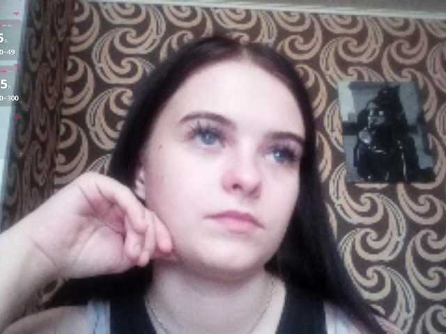 GayeHinaman live cam on BongaCams
