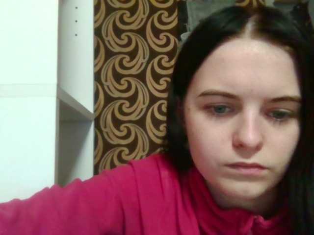 GayeHinaman live cam on BongaCams
