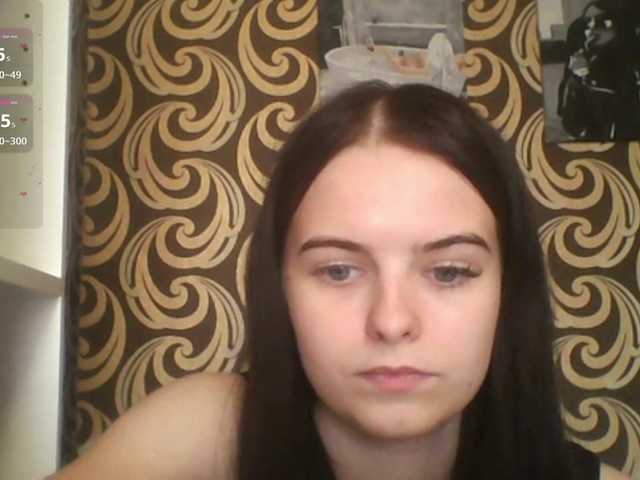 GayeHinaman, 18 y/o - Live Cam on BongaCams