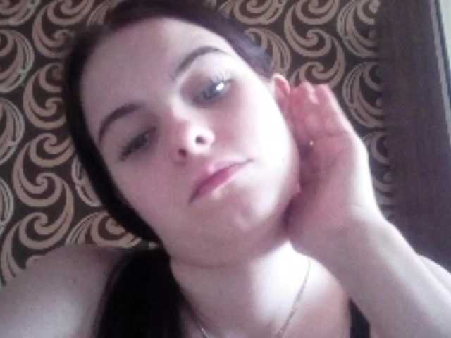 GayeHinaman live cam on BongaCams