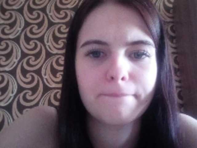 GayeHinaman live cam on BongaCams