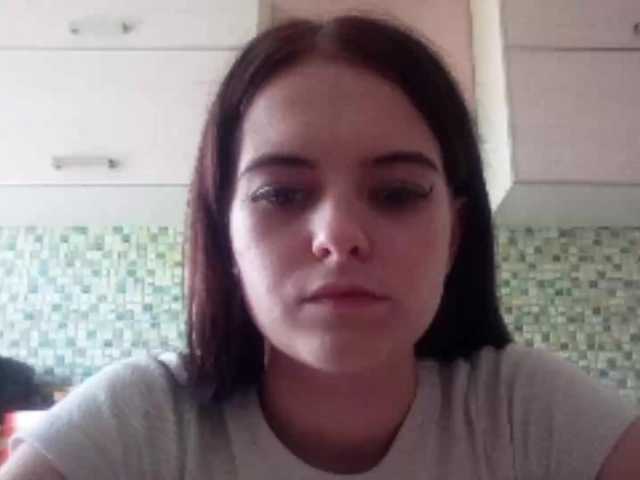 GayeHinaman live cam on BongaCams