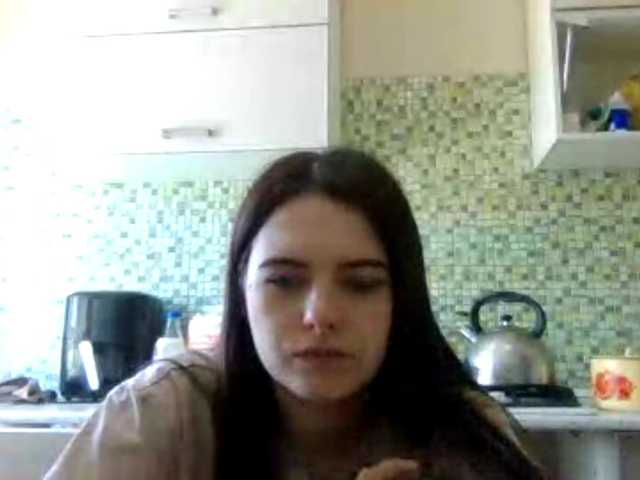 GayeHinaman live cam on BongaCams