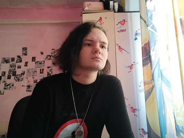 GayeHinaman live cam on BongaCams
