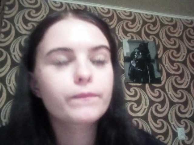 GayeHinaman live cam