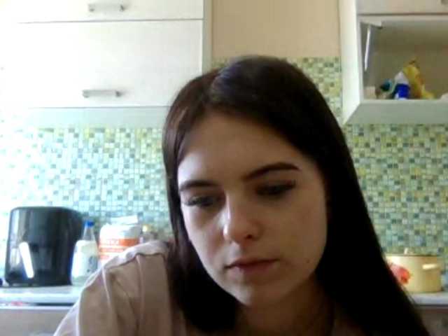 GayeHinaman live cam on BongaCams