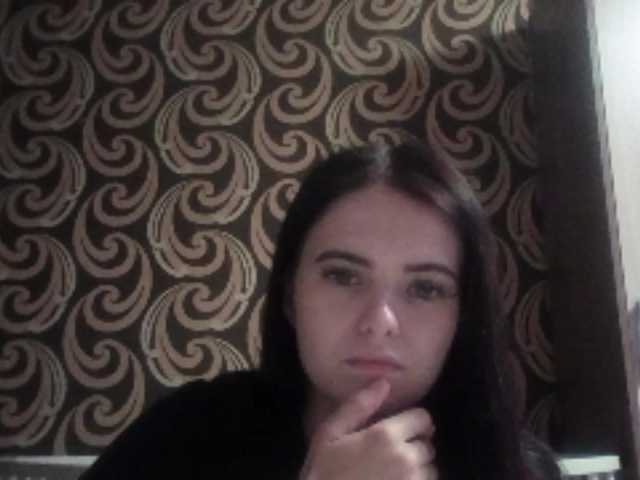 GayeHinaman webcam
