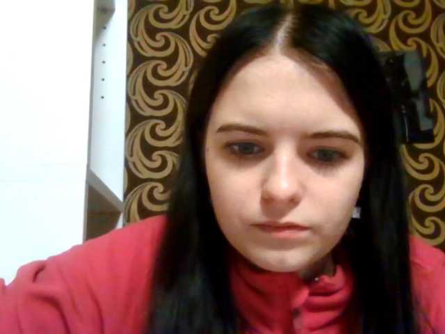 GayeHinaman live cam