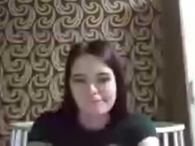 GayeHinaman live cam on BongaCams