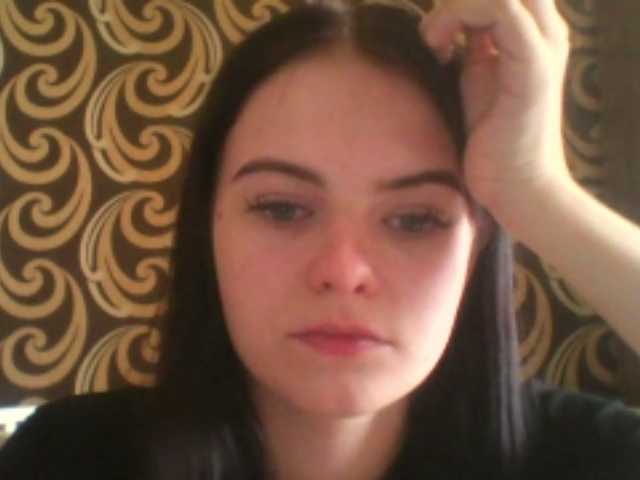 GayeHinaman live cam on BongaCams