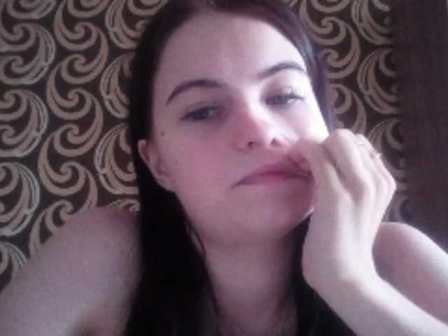 GayeHinaman live cam on BongaCams