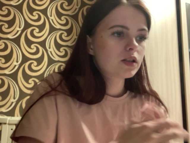 GayeHinaman live cam