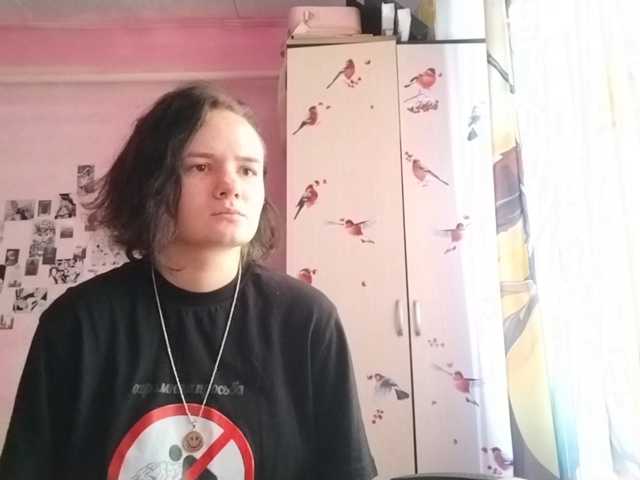 GayeHinaman live cam on BongaCams