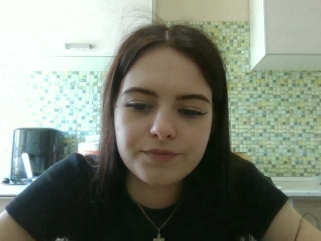 GayeHinaman live cam on BongaCams