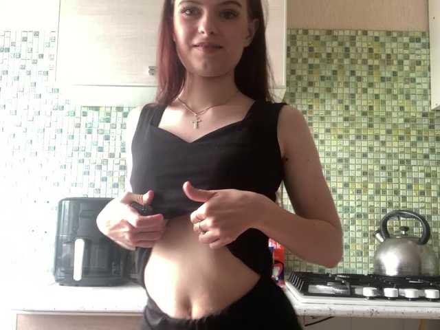 GayeHinaman