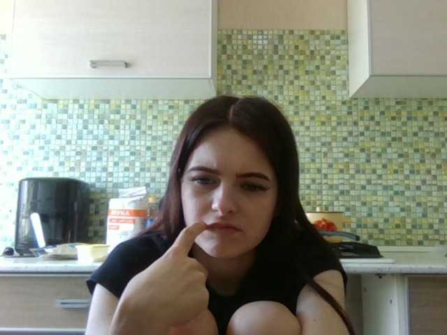GayeHinaman webcam