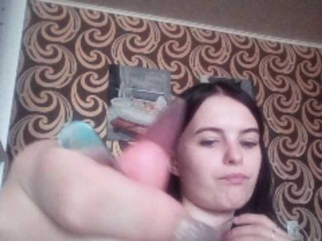 GayeHinaman live cam on BongaCams